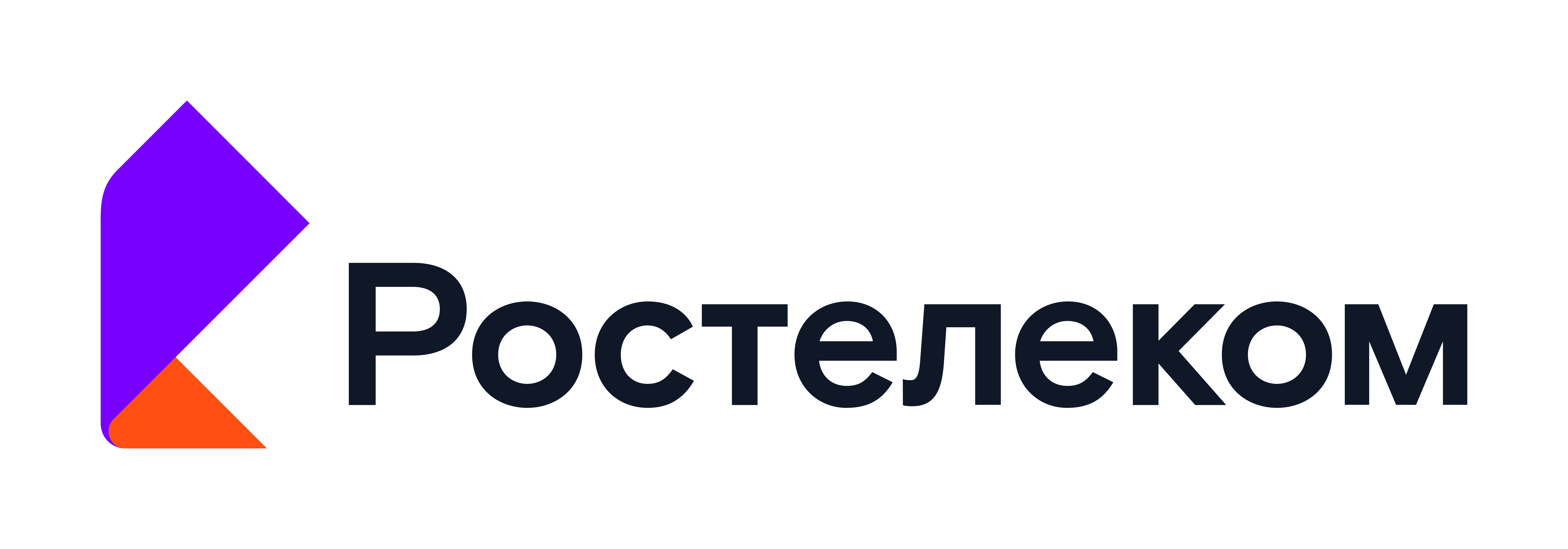 Логотип